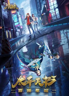 吴川网站优化排名软件