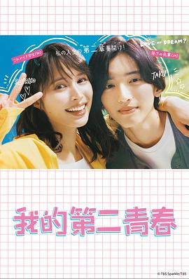 全国seo优化合作