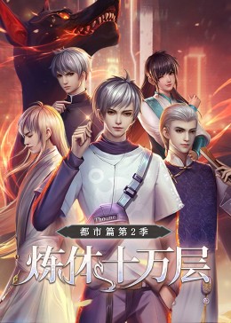 神搜网seo优化平台