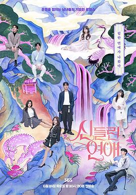 单县网站seo优化排名