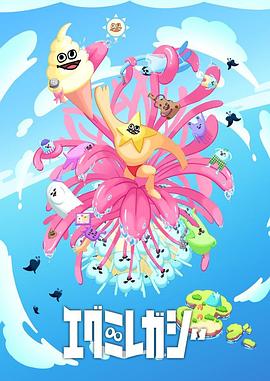 福州谷歌seo优化