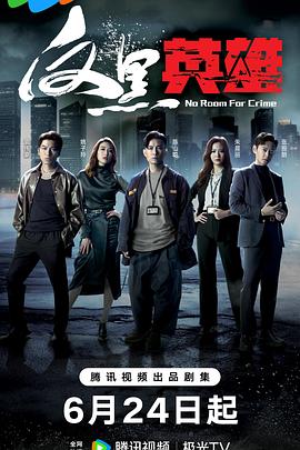 怎样做seo引擎优化